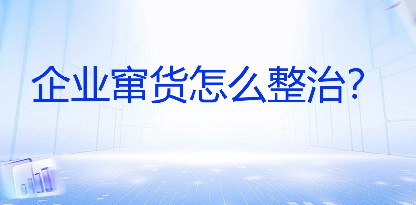 幻灯片54.jpg